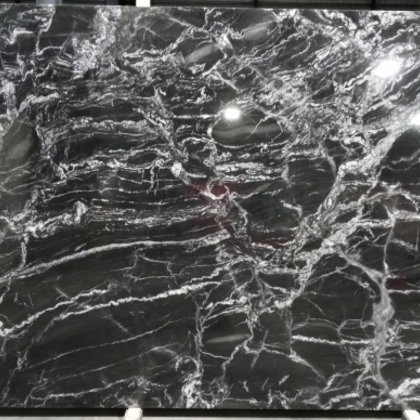 Silvern Paradiso- Full Slab